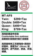 Load image into Gallery viewer, Bed & Mattress set | 5100 & AF8