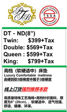 Load image into Gallery viewer, Bed & Mattress set | 5572 & ND8