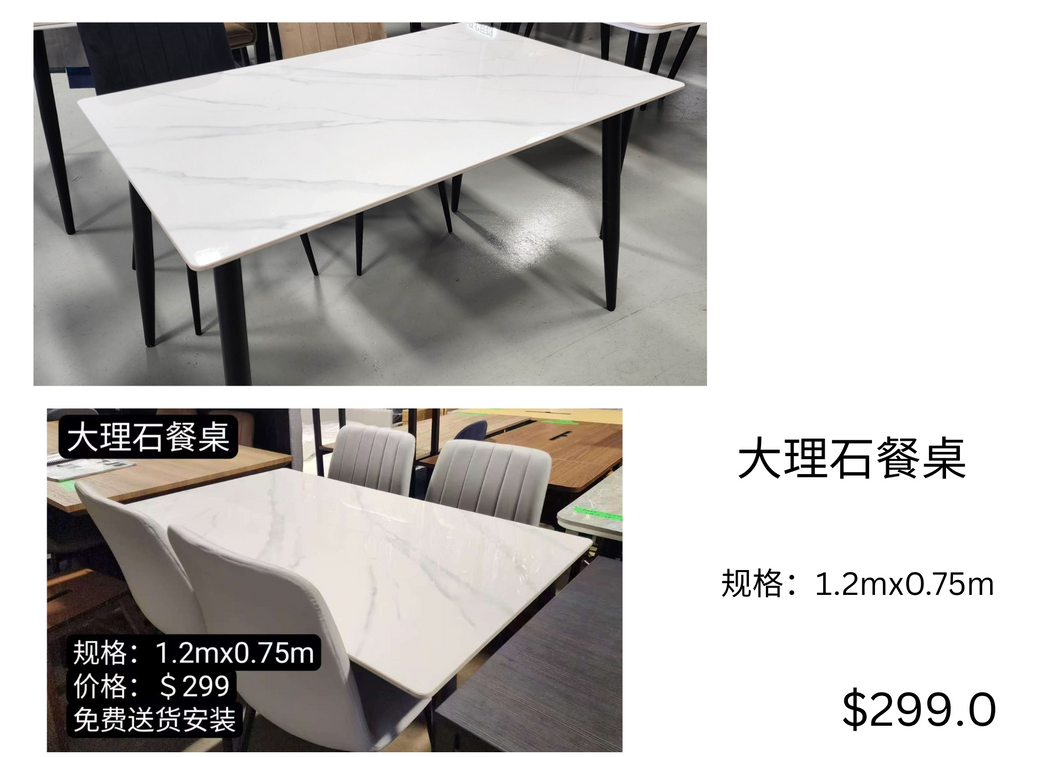 Marble table